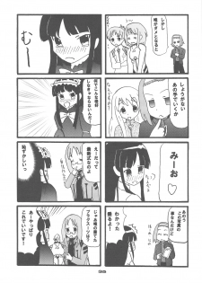 (C77) [Tachinomi-ya (Inoue Atsushi, Fumitani Yasunori, Muramatsu Toubee)] 69 BLUES (K-ON!) - page 33