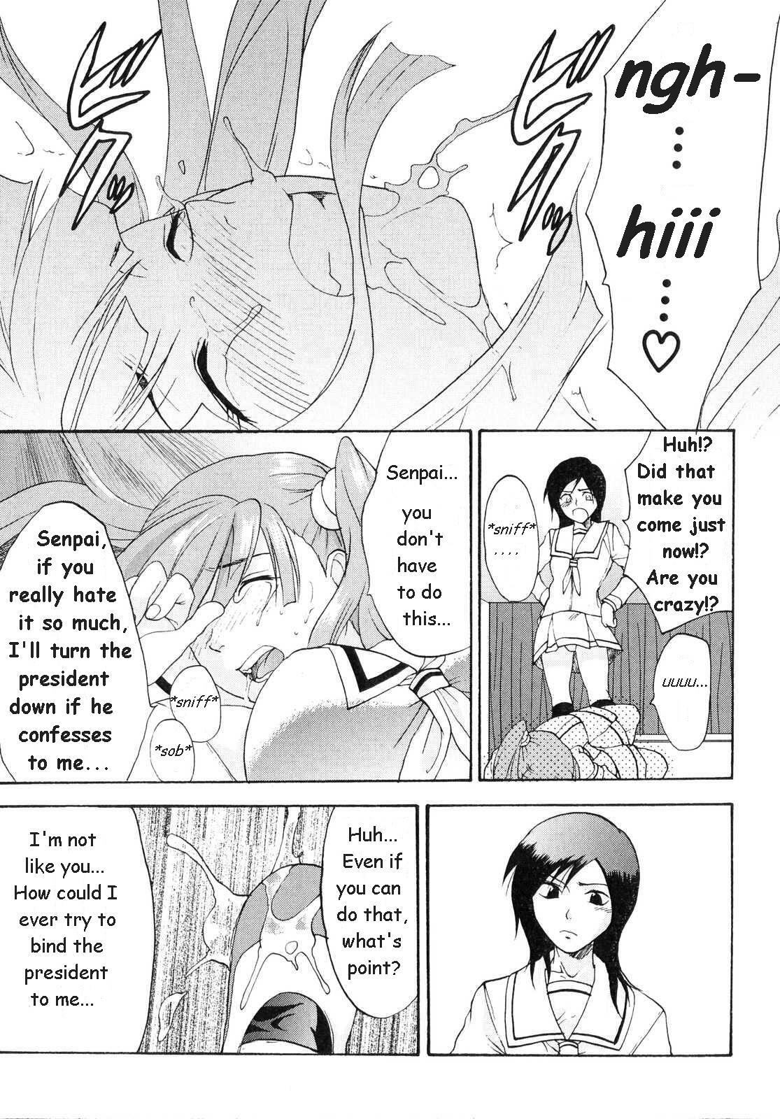 [Yuzuki N Dash] Kanojo no Himitsu to Himitsu no Kanojo | Girlfriend's Secret, Secret Girlfriend (Futanarikko Lovers 2) [English] {Tigerhorse} page 5 full