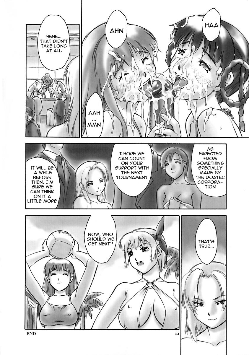 (C63) [Hellabunna (Iruma Kamiri)] BOIN ATTACK 2003 XTREME SHOW TIME (Dead or Alive Xtreme Beach Volleyball) [English] [Kizlan] [Decensored] [Incomplete] page 54 full