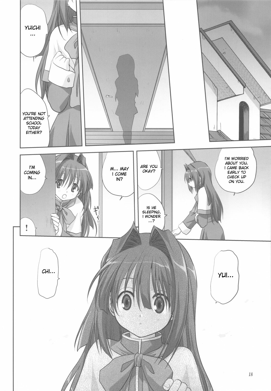 (C77) [Mitarashi Club (Mitarashi Kousei)] Akiko-san to Issho 5 (Kanon) [English] [desudesu] page 18 full