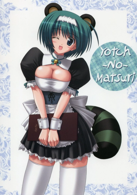 (C71) [KNIGHTS (Kishi Nisen)] Yotch-no-Matsuri (ToHeart 2)