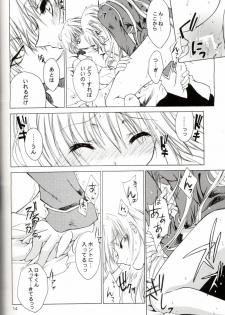 (CR36) [Red Ribbon Revenger, deathgaze-system (Takatoh Kazuma, Sid Alice)] Chi-Dori (Matantei Loki Ragnarok) - page 13