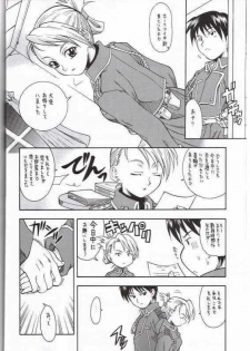 (C65) [K2 Tomo no Kai (Mizuki)] FULLMETAL BALLADE (Fullmetal Alchemist) - page 25