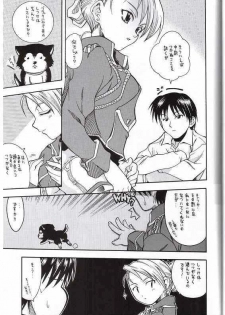 (C65) [K2 Tomo no Kai (Mizuki)] FULLMETAL BALLADE (Fullmetal Alchemist) - page 28