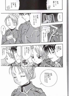 (C65) [K2 Tomo no Kai (Mizuki)] FULLMETAL BALLADE (Fullmetal Alchemist) - page 40