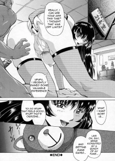 [Akai Yuuji] Violated Angel [English] - page 19