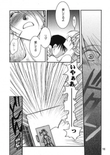 (C65) [ROUTE134 (Aomi Haruka)] Gunjou no Yoru no Umoufu (Fullmetal Alchemist) - page 15