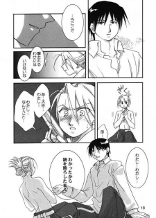 (C65) [ROUTE134 (Aomi Haruka)] Gunjou no Yoru no Umoufu (Fullmetal Alchemist) - page 17