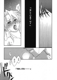 (C65) [ROUTE134 (Aomi Haruka)] Gunjou no Yoru no Umoufu (Fullmetal Alchemist) - page 28