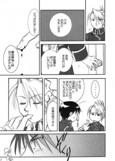 (C65) [ROUTE134 (Aomi Haruka)] Gunjou no Yoru no Umoufu (Fullmetal Alchemist) - page 6