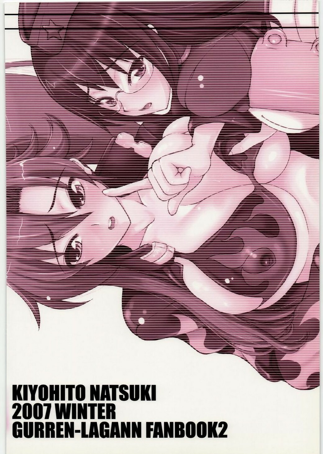 (C73) [T.cop (Natsuki Kiyohito)] Yoko wa Dokidoki Kinon wa Gakugaku (Tengen Toppa Gurren Lagann) page 34 full