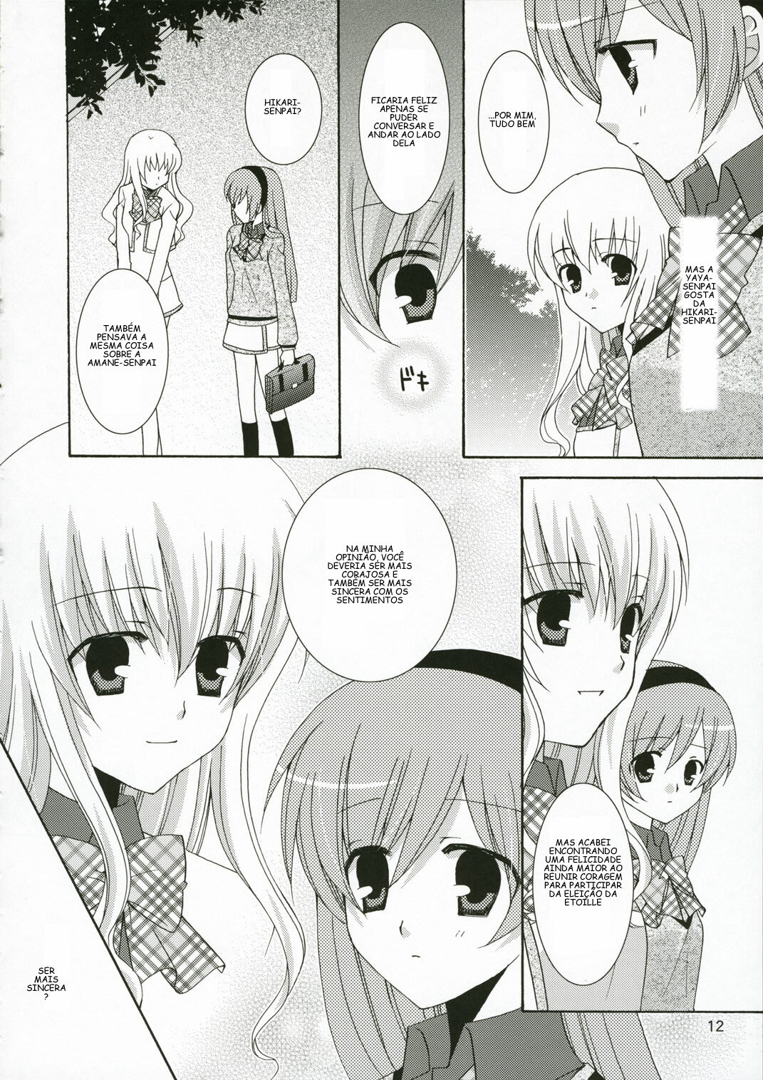 (C71) [Angelbox (Hazuki Ruka)] Ichigo no Tsubomi (Strawberry Panic!) [Portuguese-BR] [Kitsune Nagato] page 11 full