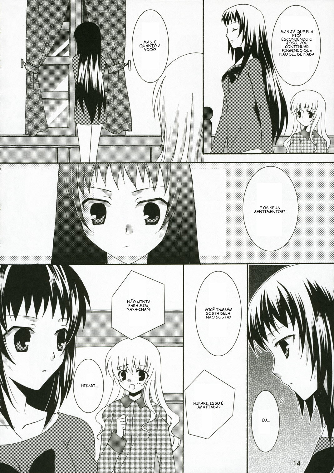 (C71) [Angelbox (Hazuki Ruka)] Ichigo no Tsubomi (Strawberry Panic!) [Portuguese-BR] [Kitsune Nagato] page 13 full