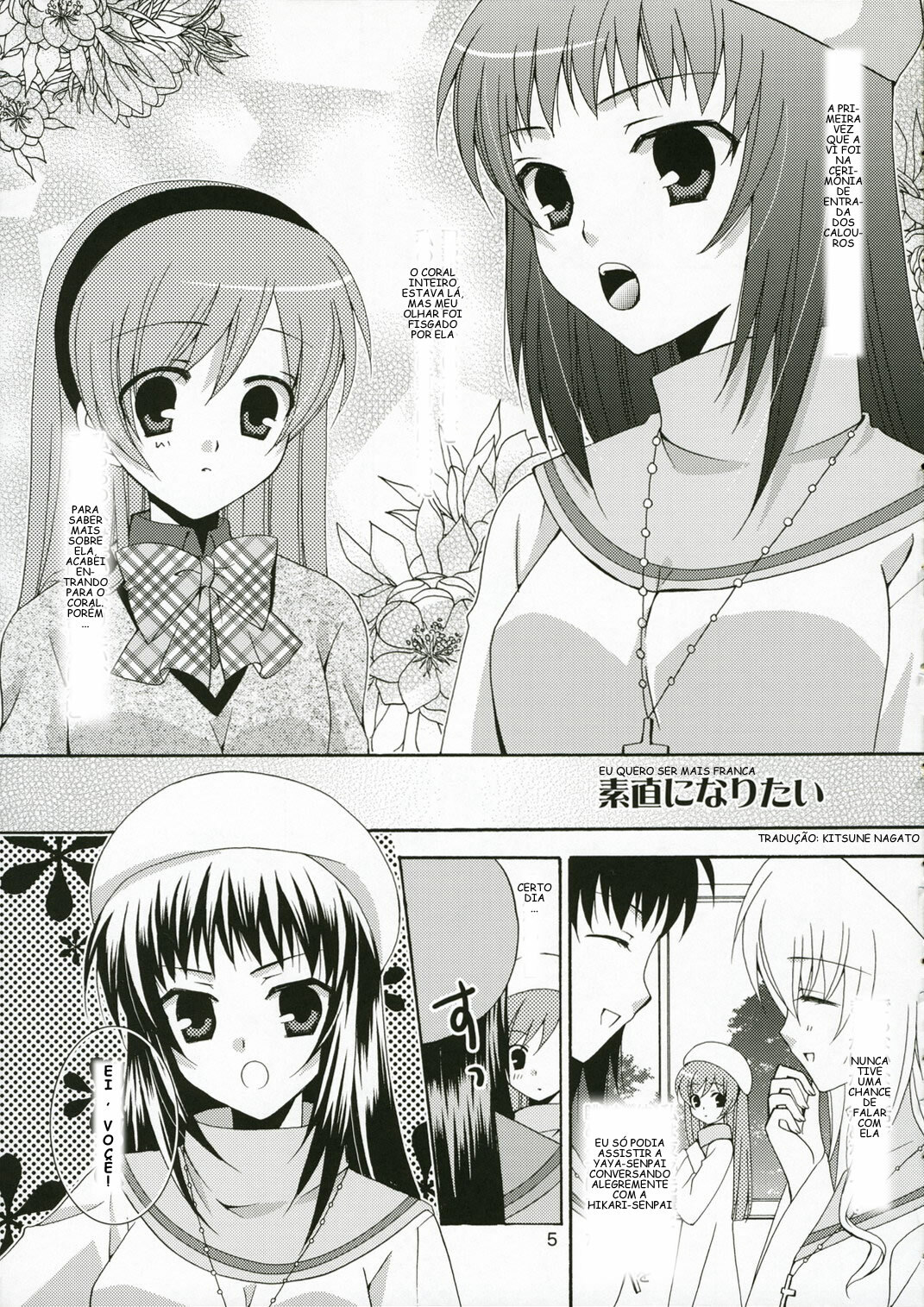 (C71) [Angelbox (Hazuki Ruka)] Ichigo no Tsubomi (Strawberry Panic!) [Portuguese-BR] [Kitsune Nagato] page 4 full