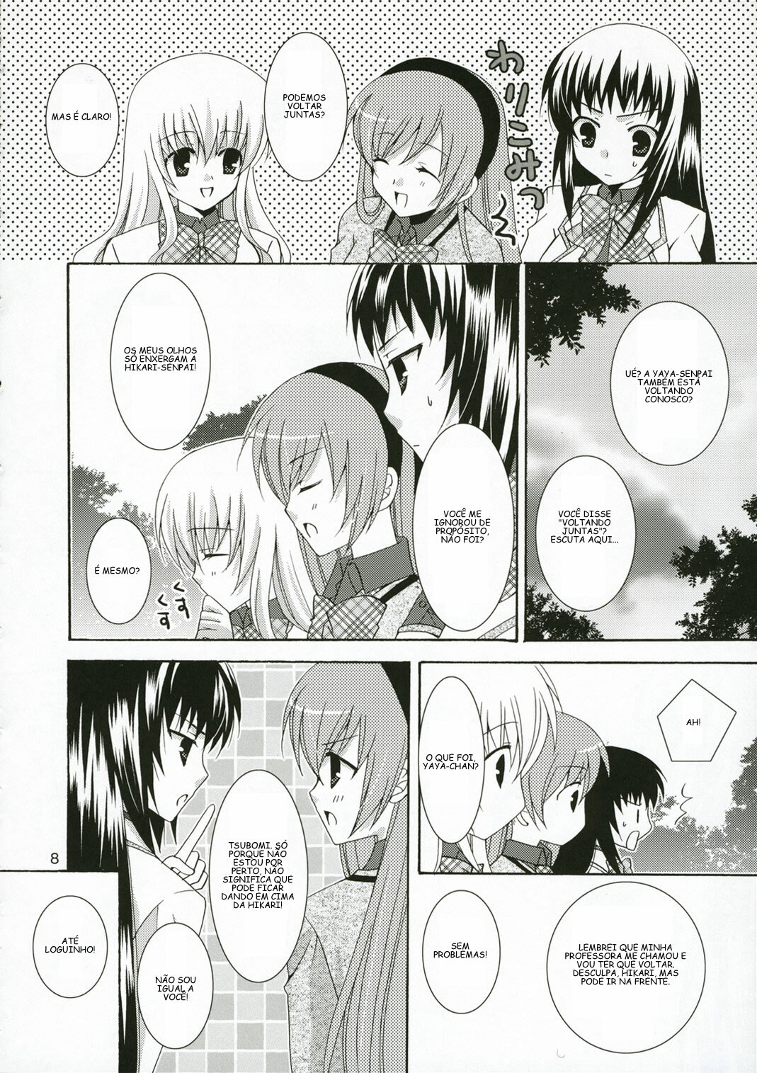(C71) [Angelbox (Hazuki Ruka)] Ichigo no Tsubomi (Strawberry Panic!) [Portuguese-BR] [Kitsune Nagato] page 7 full
