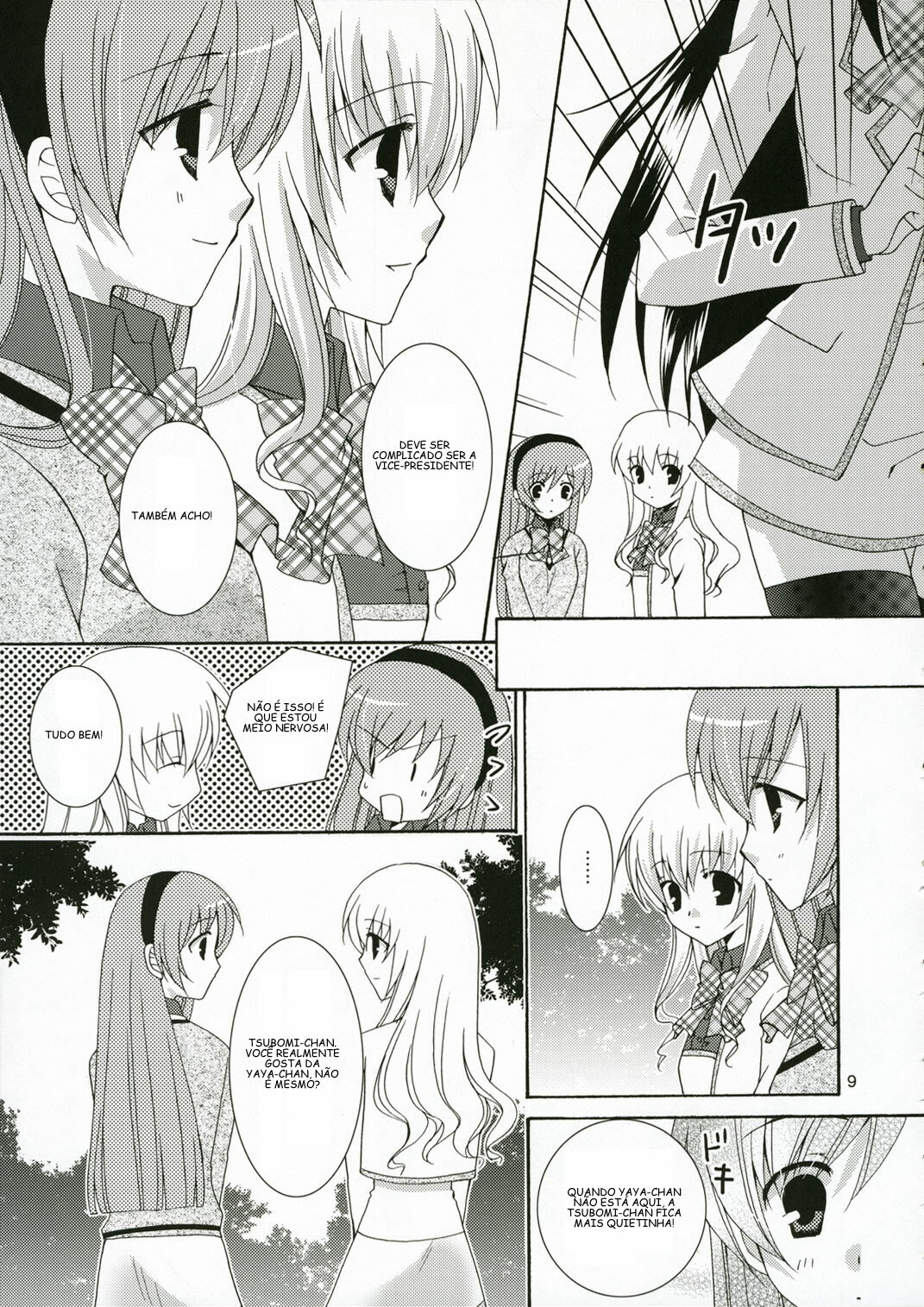 (C71) [Angelbox (Hazuki Ruka)] Ichigo no Tsubomi (Strawberry Panic!) [Portuguese-BR] [Kitsune Nagato] page 8 full