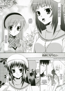 (C71) [Angelbox (Hazuki Ruka)] Ichigo no Tsubomi (Strawberry Panic!) [Portuguese-BR] [Kitsune Nagato] - page 4