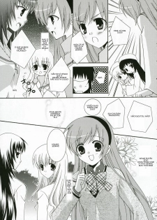 (C71) [Angelbox (Hazuki Ruka)] Ichigo no Tsubomi (Strawberry Panic!) [Portuguese-BR] [Kitsune Nagato] - page 6