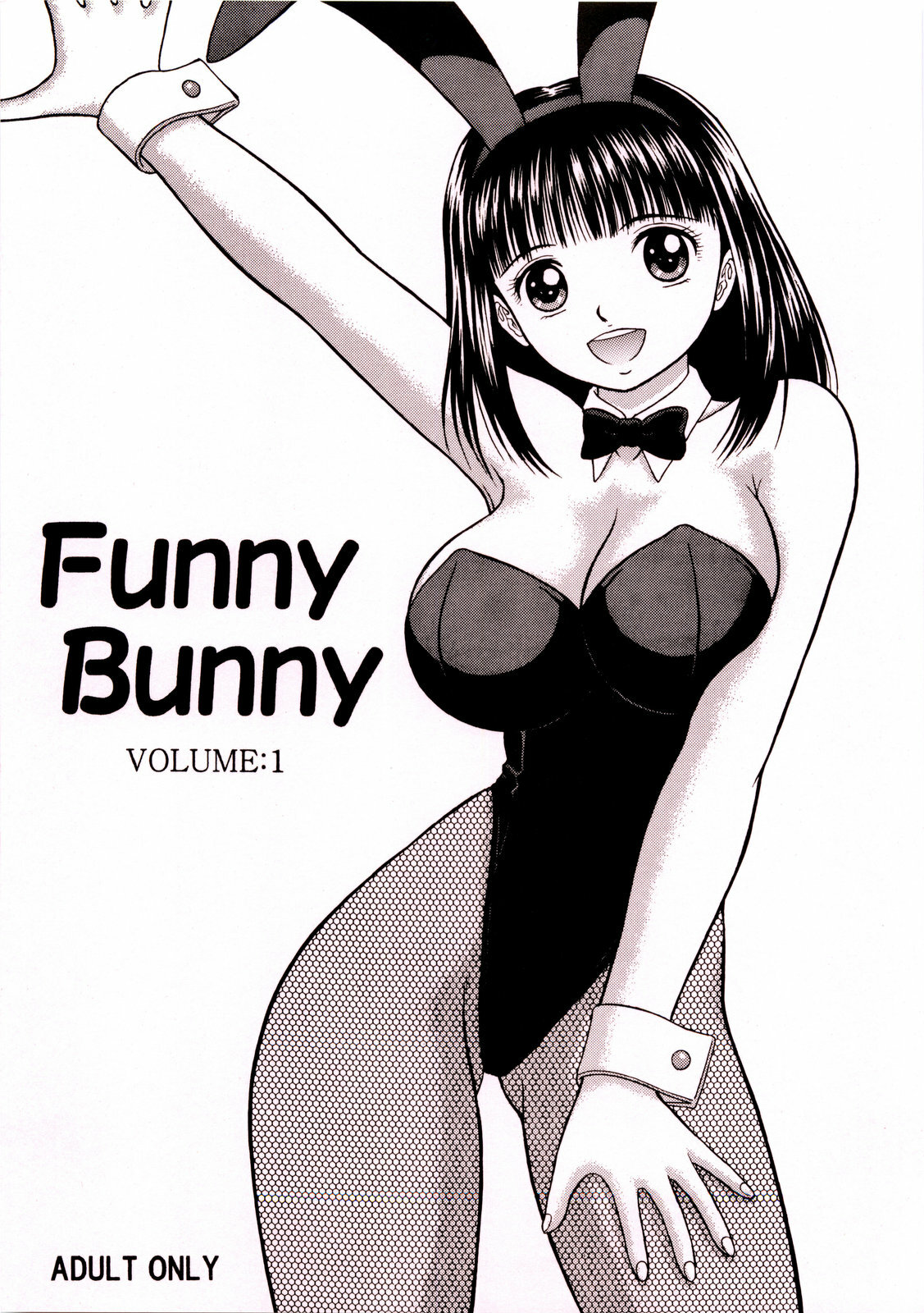 (C77) [D'ERLANGER (Yamazaki Show)] Funny Bunny VOLUME:1 page 1 full