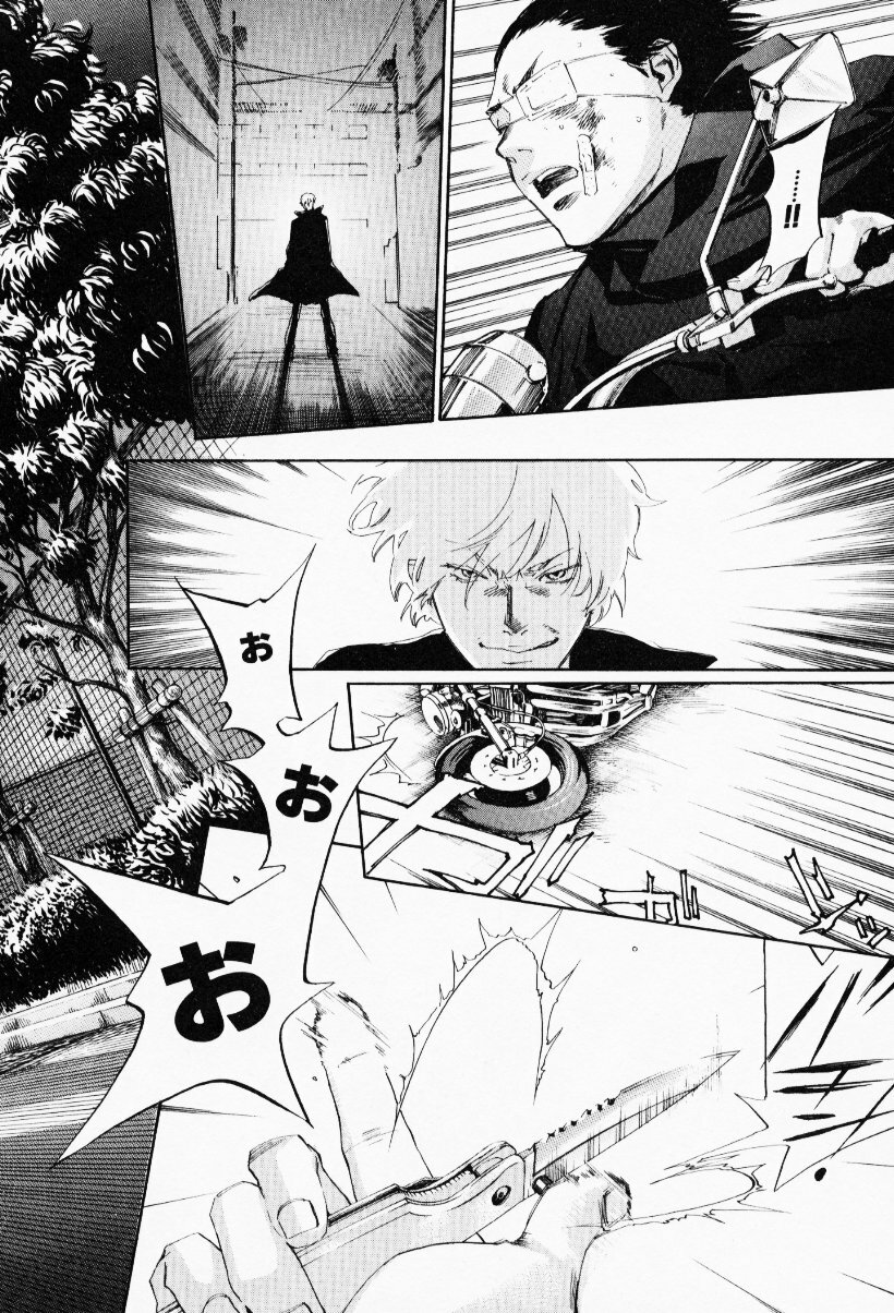 [Yonekura Kengo] The Yellow Hearts 3 page 150 full
