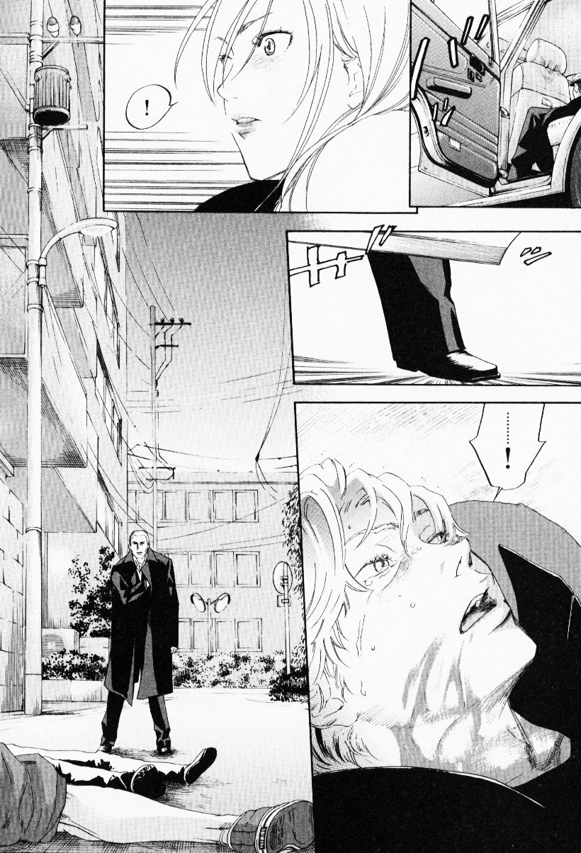 [Yonekura Kengo] The Yellow Hearts 3 page 168 full