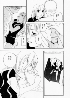 [Yonekura Kengo] The Yellow Hearts 3 - page 39