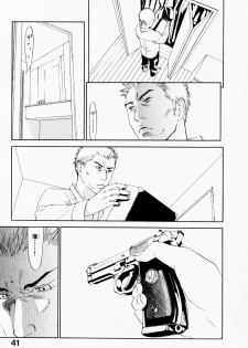 [Yonekura Kengo] The Yellow Hearts 3 - page 45