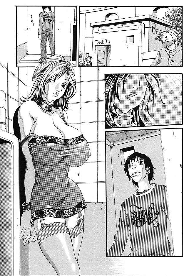 [Yoshiama Renzou] Mayonaka no Hentai page 119 full