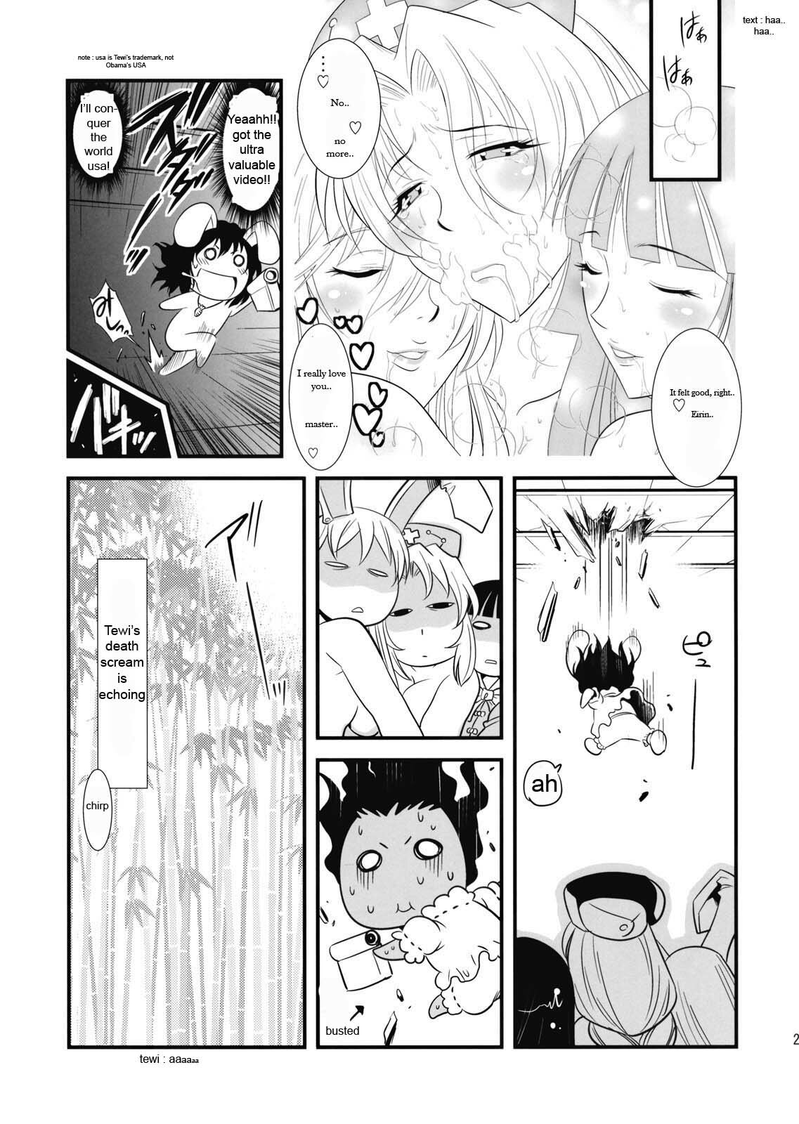 (Reitaisai 6) [Musashi-dou (Musashino Sekai)] Eirin no Kinoko o Kaguya to Udonge ga Love Love Bon (Touhou Project) [English] page 29 full