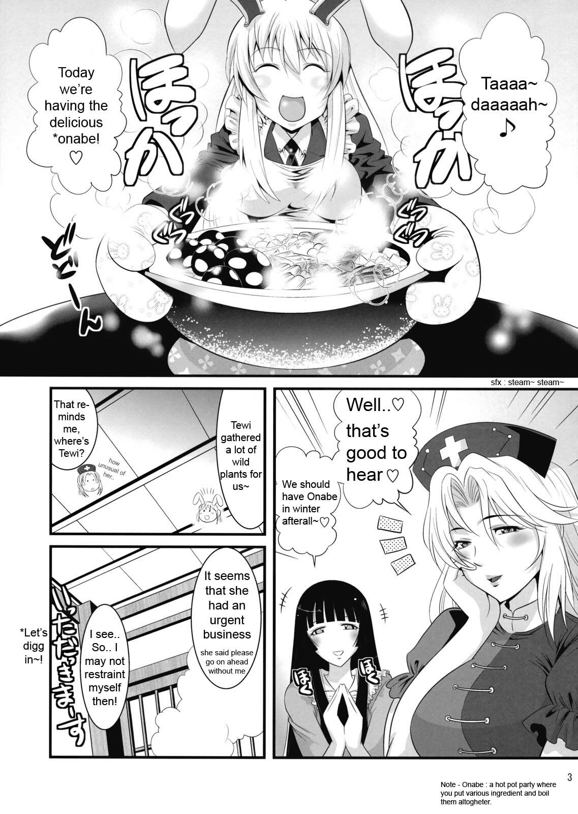 (Reitaisai 6) [Musashi-dou (Musashino Sekai)] Eirin no Kinoko o Kaguya to Udonge ga Love Love Bon (Touhou Project) [English] page 5 full