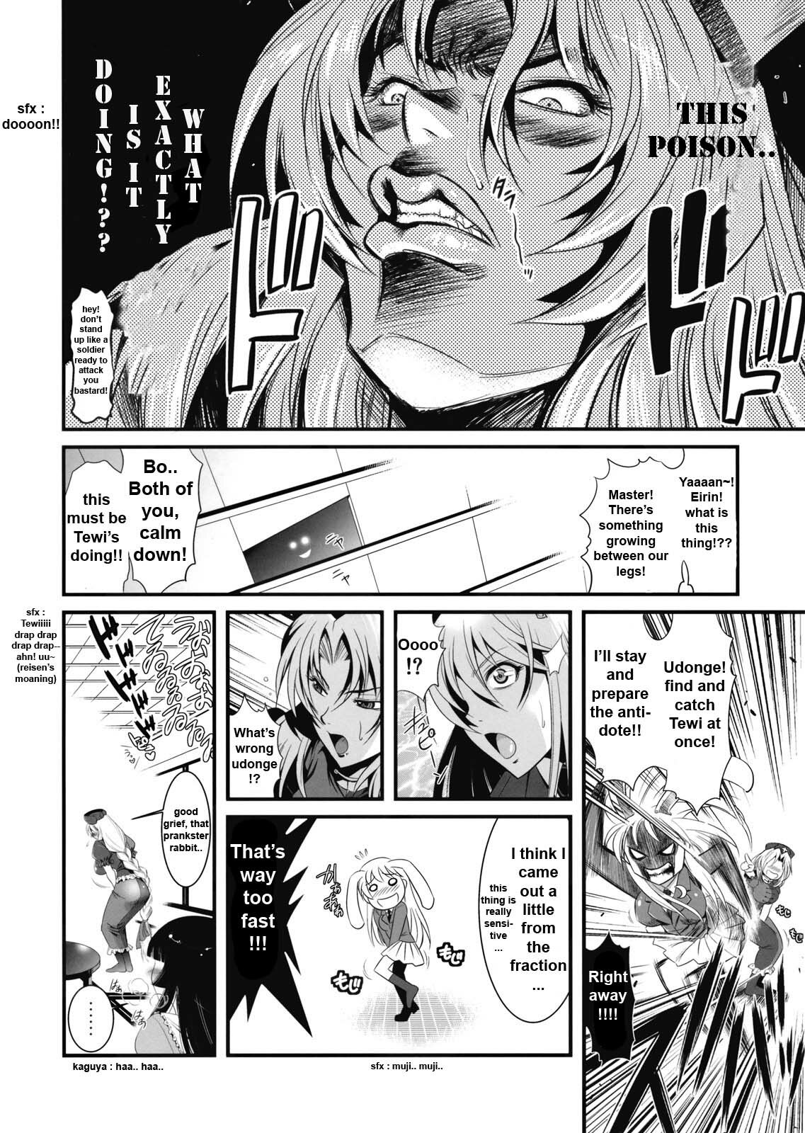 (Reitaisai 6) [Musashi-dou (Musashino Sekai)] Eirin no Kinoko o Kaguya to Udonge ga Love Love Bon (Touhou Project) [English] page 8 full