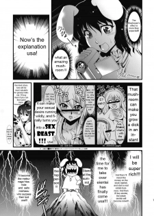 (Reitaisai 6) [Musashi-dou (Musashino Sekai)] Eirin no Kinoko o Kaguya to Udonge ga Love Love Bon (Touhou Project) [English] - page 13