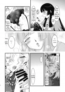 (Reitaisai 6) [Musashi-dou (Musashino Sekai)] Eirin no Kinoko o Kaguya to Udonge ga Love Love Bon (Touhou Project) [English] - page 14