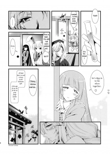 (Reitaisai 6) [Musashi-dou (Musashino Sekai)] Eirin no Kinoko o Kaguya to Udonge ga Love Love Bon (Touhou Project) [English] - page 30