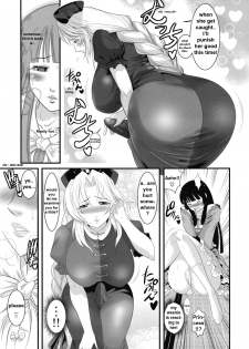 (Reitaisai 6) [Musashi-dou (Musashino Sekai)] Eirin no Kinoko o Kaguya to Udonge ga Love Love Bon (Touhou Project) [English] - page 9