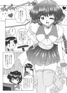 [Yukion] Yellow Heart - page 21