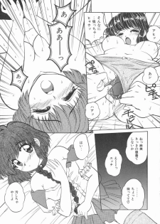 [Yukion] Yellow Heart - page 25
