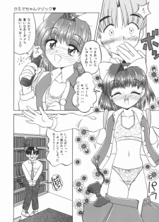 [Yukion] Yellow Heart - page 39
