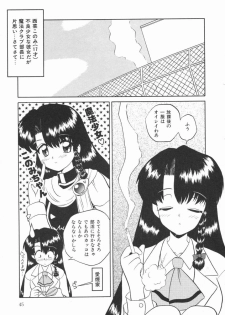 [Yukion] Yellow Heart - page 45