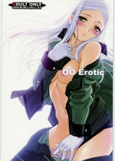 (C75) [G-Power! (SASAYUKi)] 00 Erotic (Mobile Suit Gundam 00)
