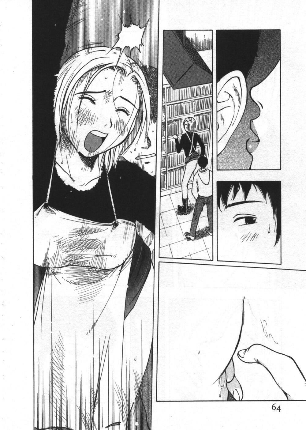 [Uramac] Ana ga Aiteru page 64 full