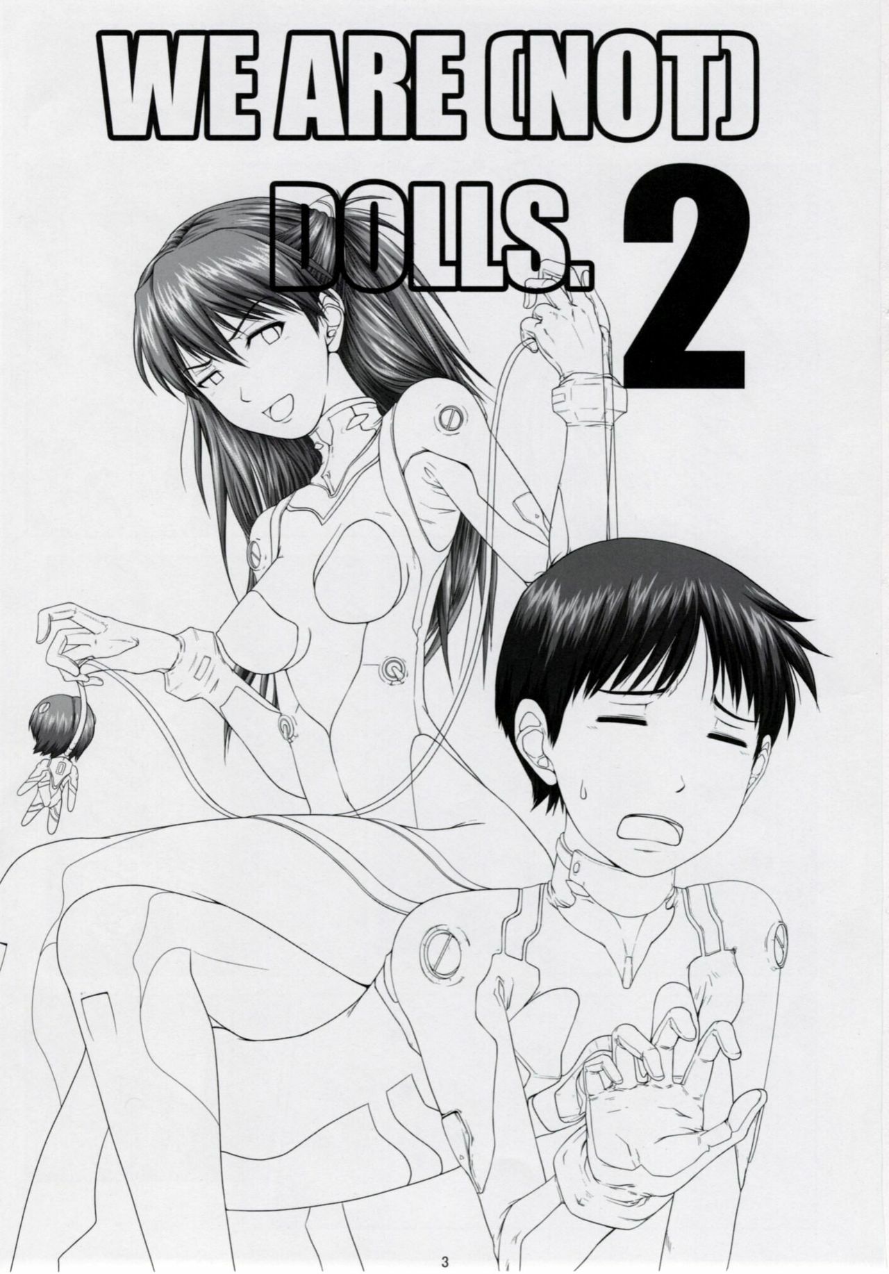 (C77) [Daiznosusume (Toyama Teiji, Saitou Kusuo)] We are (not) dolls. 2 (Rebuild of Evangelion) page 2 full