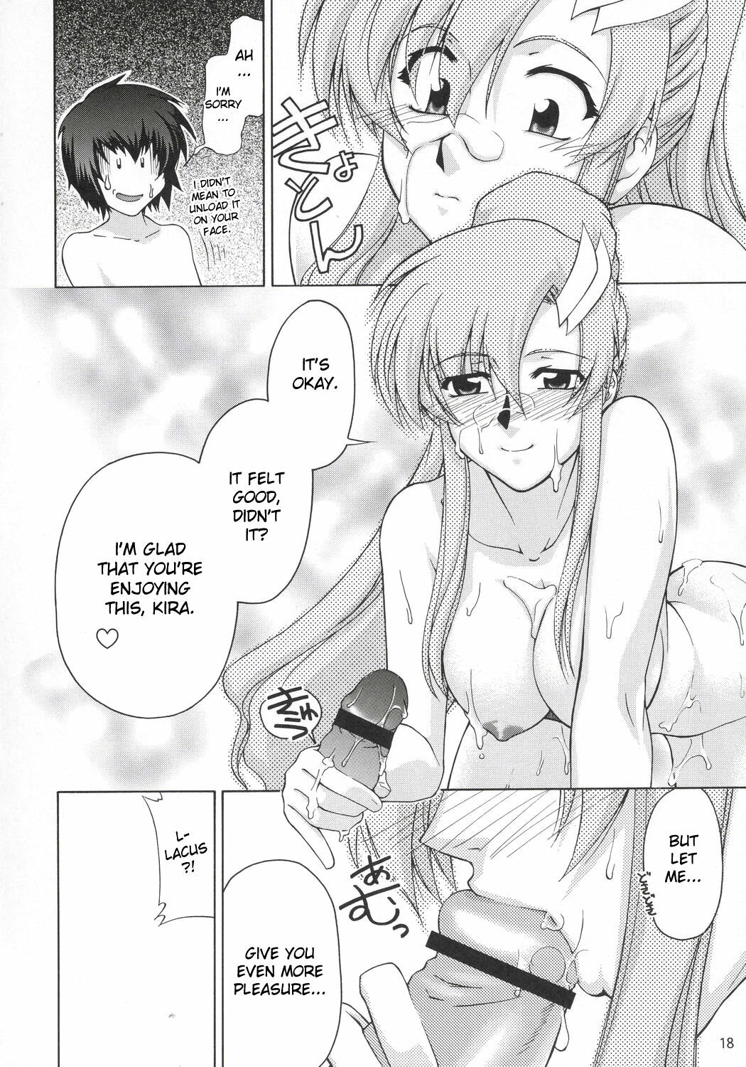 (C68) [GOLD RUSH (Suzuki Address)] Lacus-san Desutte ne! {Gundam Seed Destiny} [English] {doujin-moe.us} page 17 full