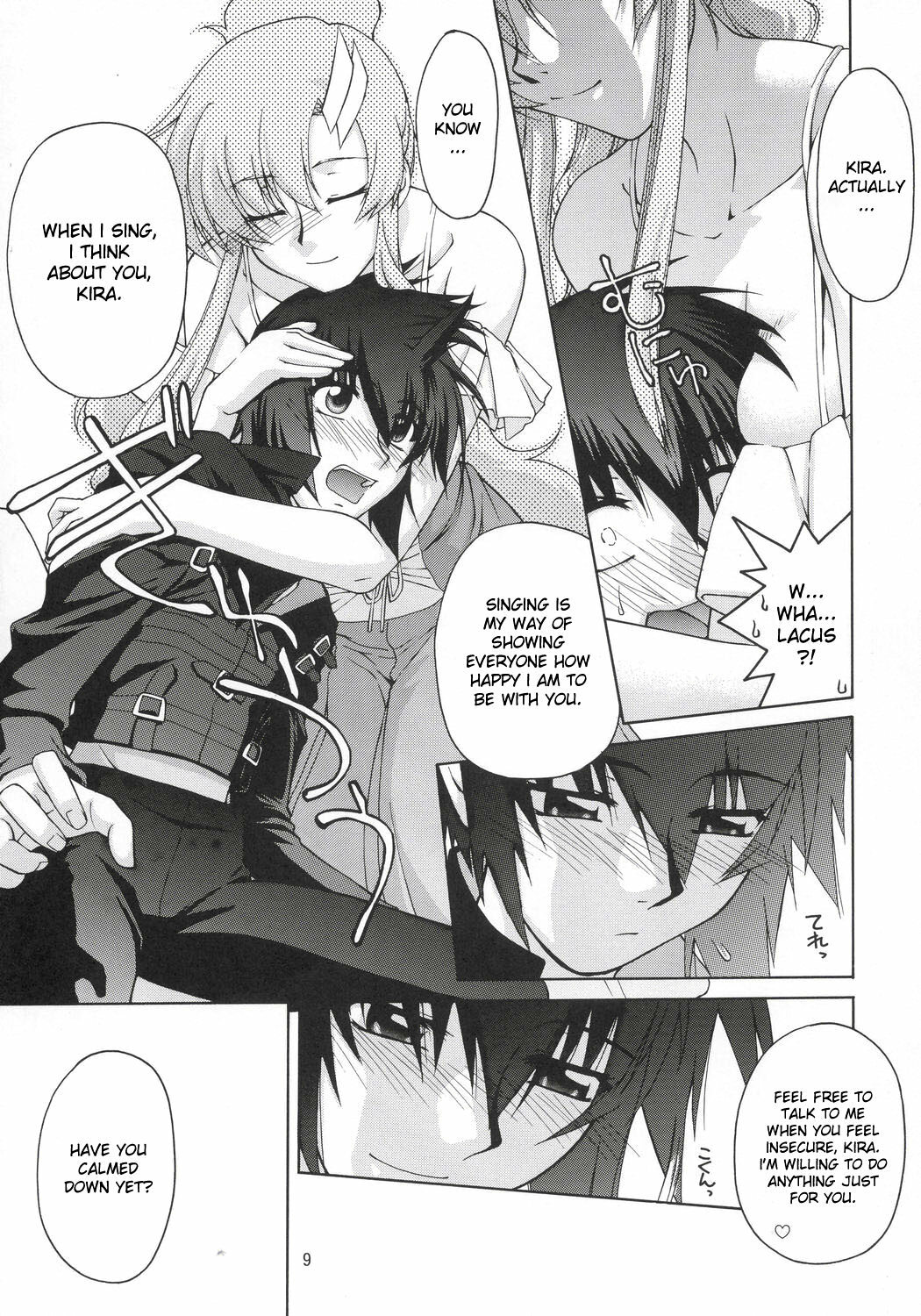 (C68) [GOLD RUSH (Suzuki Address)] Lacus-san Desutte ne! {Gundam Seed Destiny} [English] {doujin-moe.us} page 8 full