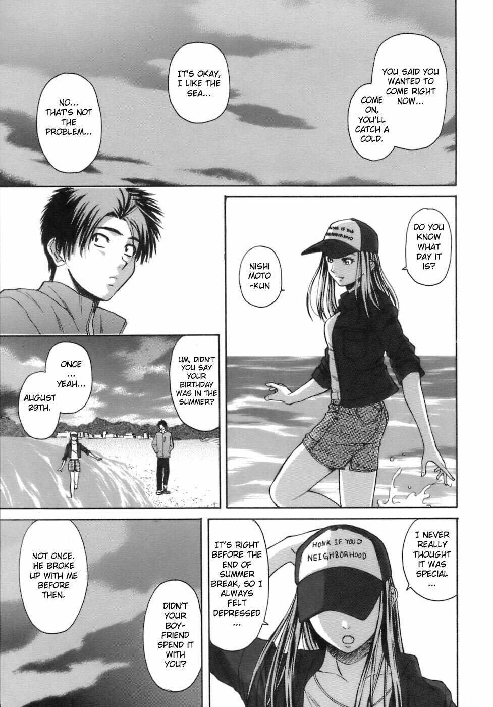 [Fuuga] Kyoushi to Seito to - Teacher and Student Ch. 6 [English] [AKnightWhoSaysNi!] page 33 full