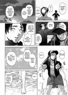 [Fuuga] Kyoushi to Seito to - Teacher and Student Ch. 6 [English] [AKnightWhoSaysNi!] - page 34