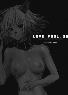 [Akai Tsubasa, 50BMG (Tachibana Chata, Shindou Nobumichi)] LOVE FOOL . 06 (Final Fantasy XI) - page 4