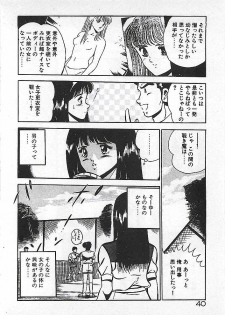 [Maakou] Yatto Aetane... - page 42