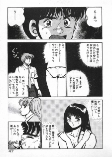 [Maakou] Yatto Aetane... - page 49