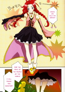 [Pink Power] Mikosama Kannou Shasinshu - page 10